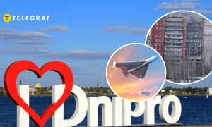 Наслідки атаки