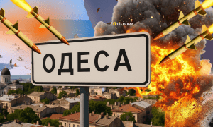 РФ намагається зробити свої удари більш руйнівними