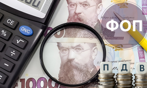 Налоговая нагрузка для предпринимателей