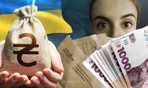Платёжки "заморожены", но ненадолго