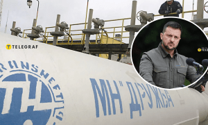 Нафтопровід та президент України