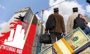 "Интергал-Буд"