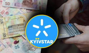 Цены на тарифы мобильных операторов