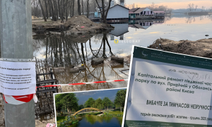 В новій пішохідній зоні тривають роботи. Фото Колаж "Телеграфа"