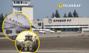 Аэропорт Кривого Рога был разрушен россиянами в 2022 году