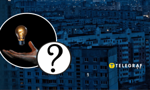 Відключення в Україні