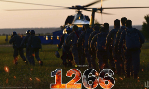 1266 день полномасштабной войны России против Украины. Фото facebook.com/GeneralStaff