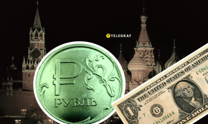 Колаж "Телеграфу"