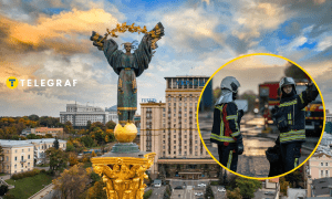 Враг продолжает терроризировать столицу