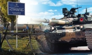 В Стрелечьем рядом с границей в Харьковской области участились обстрелы рф