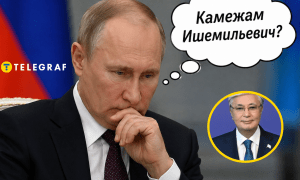 Владимир Путин и Касым-Жомарт Токаев