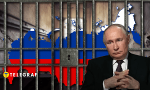Спецтрибунал для России