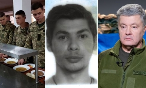 Геннадий Мешков (в середине) из села Андреево-Ивановка Одесской области внезапно стал крупным предпринимателем