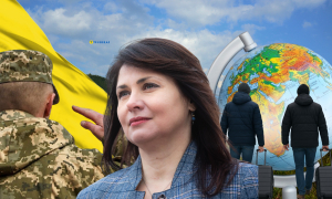 Ірина Фріз