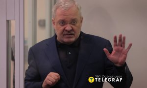 Герман Галущенко