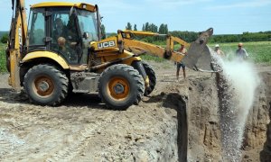 Земляные работы. Иллюстративное фото