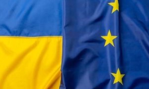 Украина - ЕС