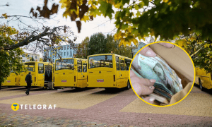 За проїзд столицею доведеться платити більше