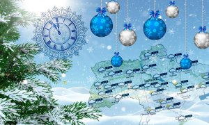 Погода в Україні