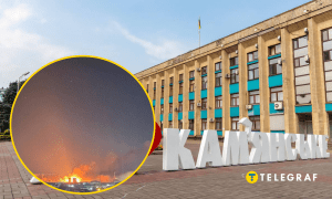 Возник масштабный пожар