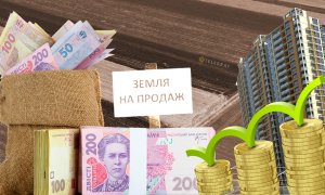 Способы пассивного дохода