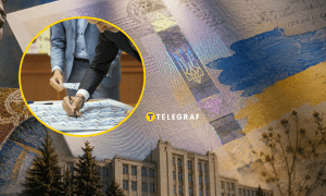 В Украине введут новую купюру