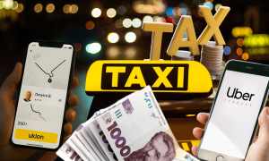 Налоги на такси
