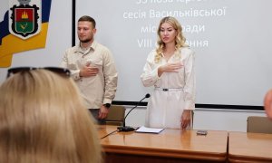 Шевчук та Баласинович