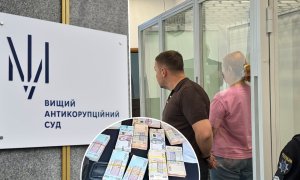 Суспільне Новини/Нікіта Галка, НАБУ