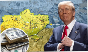 Угода про корисні копалини України