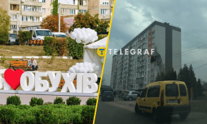 В Обухові живе понад 30 тисяч людей