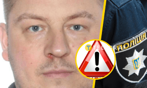 Полицейского объявили в розыск