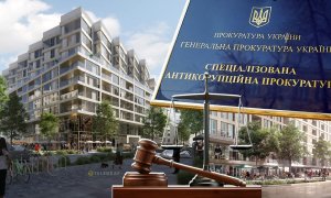 ЖК "Рибальський" в Києві