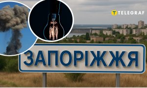 По Запорожью ударили дроны