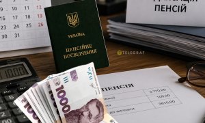 Индексация пенсий не означает автоматического увеличения всей выплаты на 12,1%