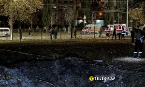 Место попадания