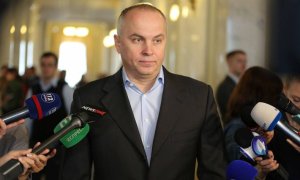 Нестор Шуфрич