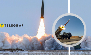 Атака Росії