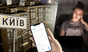 Что известно об отключении света в Киеве