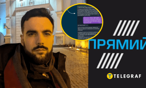 Николя Амбер