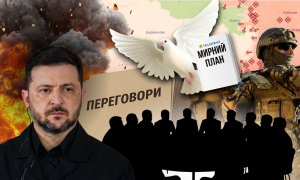 Володимир Зеленський