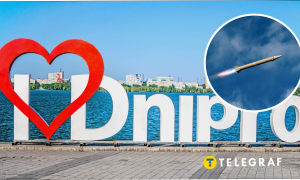 Взрывы в Днепре