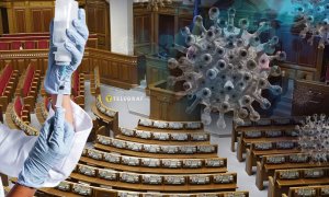 Нардепи у Раді масово похворіли