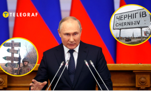 Володимир Путін