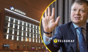 Жефаго теряет свой фармбизнес