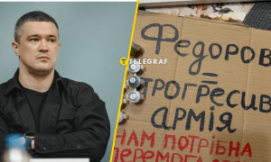 В соцсетях активно обсуждают возможную замену министра обороны – пример картонного плаката