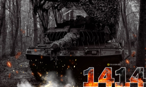 1414-й день повномасштабної війни Росії проти України