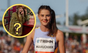 Ярослава Магучіх