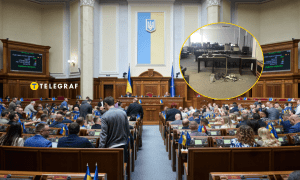 ВР Украины и мошеннический колл-центр