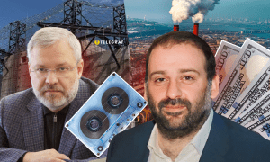 Галущенко и Миндич могут быть фигурантами пленок